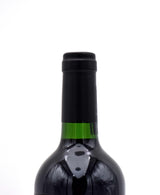 2017 Screaming Eagle 'The Flight' Proprietary Red