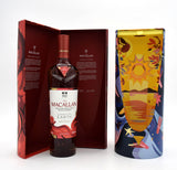 Macallan 'A Night on Earth - The First Light' Highland Single Malt Scotch