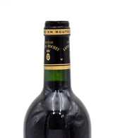 1995 Chateau Lafon-Rochet (Slightly Water Stained Labels)