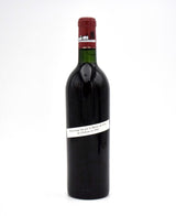 1959 Chateau Lafite Rothschild (1992 Rebouche au Chateau)