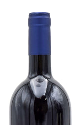 2020 Sassicaia Tenuta San Guido Bolgheri