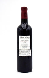 2009 Chateau Montrose