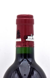 1995 Chateau Lafite Rothschild