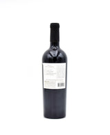 2014 Louis M. Martini Lot No. 1 Cabernet Sauvignon