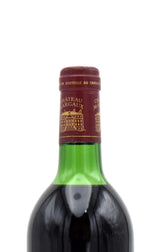 1982 Chateau Margaux (HS / Some Bottles Have Very Slightly Corroded Capsules)
