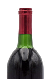 1985 Mayacamas Vineyards Cabernet Sauvignon