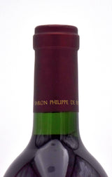 2018 Opus One (very Slightly Nicked Label)