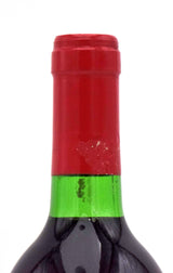 1997 Penfolds Grange