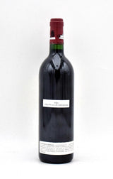 1995 Chateau Lafite Rothschild