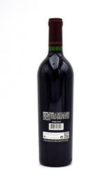 2021 Opus One
