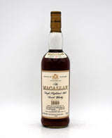 Macallan 18 Year Sherry Oak Scotch Whisky (Distilled In 1980) (No Box)