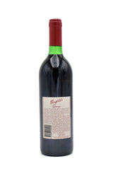 1996 Penfolds Grange Bin 95