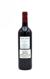 2009 Chateau Montrose (Very Lightly Scuffed Label)