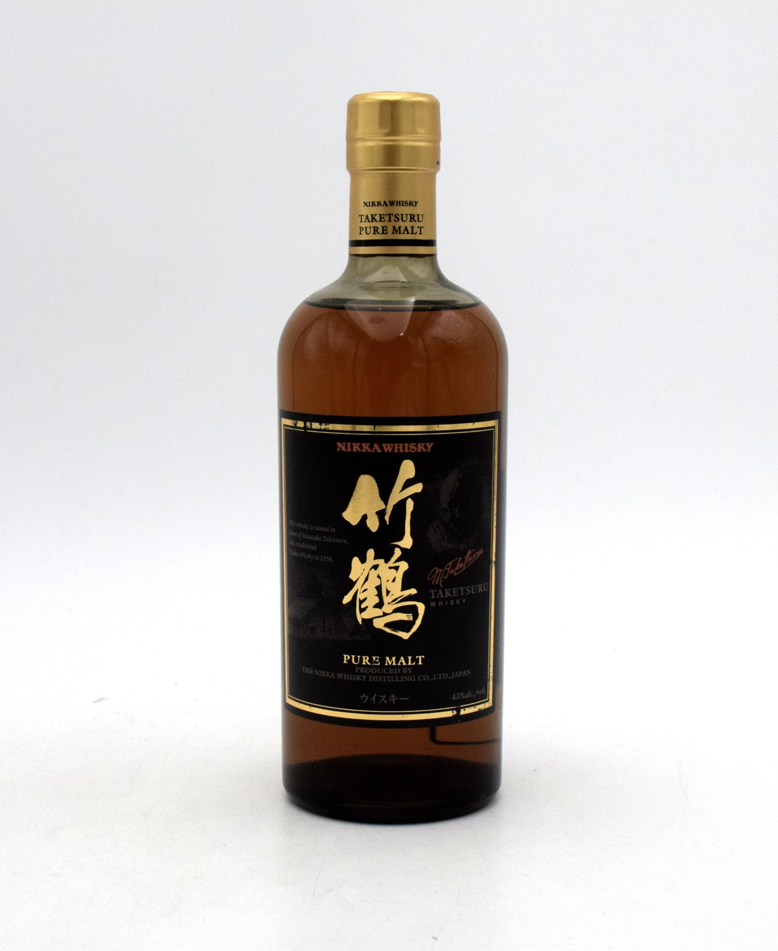 Nikka Taketsuru Pure Malt Japanese Whisky (Black Label) – FineLiquors
