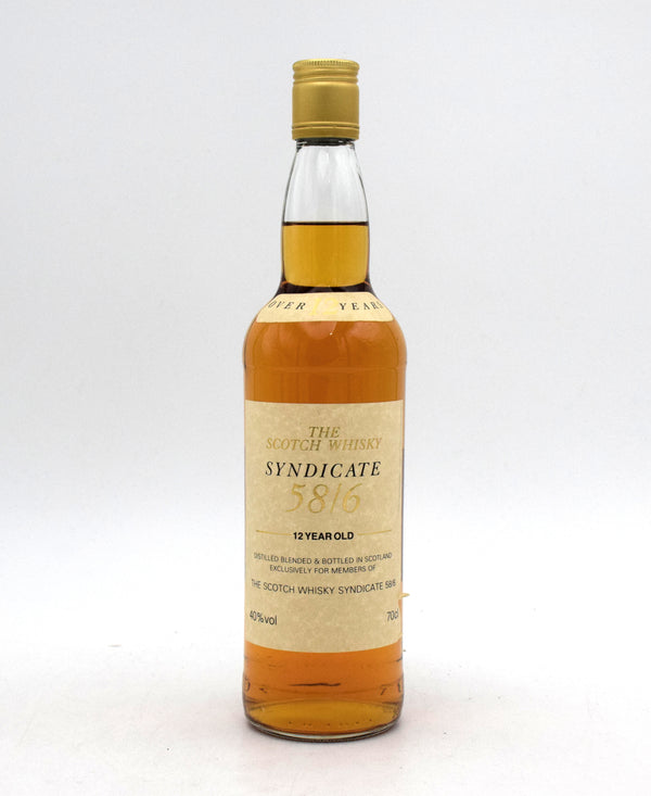 ケ*ン様 ウイスキー通にはThe Scotch Whisky Syndicate Syndicate 58/6 12 Year Old Blended Scotch – FineLiquors