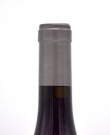 2018 Sea Smoke Ten Pinot Noir