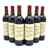 2023 Dominus Estate Christian Moueix