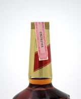 Old Fitzgerald 6 Year Prime Bourbon (1979 Release)