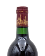 1985 Chateau Cos d'Estournel
