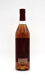 Pappy Van Winkle Family Reserve 13 Year Rye (2020 Release)