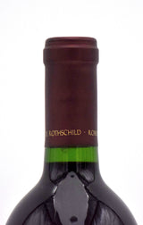 2005 Opus One Napa Valley Red