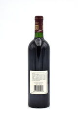 2001 Chateau Margaux (Scuffed Label)