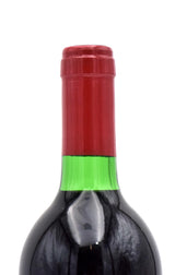 1996 Penfolds Grange Bin 95