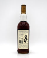 Macallan 18 Year Sherry Oak Scotch Whisky (Distilled In 1980) (No Box)