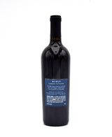 2007 McCrorie Family Vineyards 'Burly' Cabernet Sauvignon