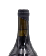 2020 Andremily Wines 'No. 9' Syrah