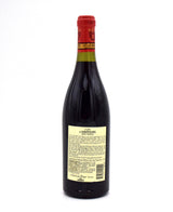 2000 Clos de l'Oratoire des Papes Chateauneuf-du-Pape