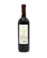 2017 Ornellaia Bolgheri Superiore