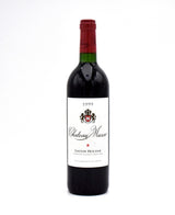 1999 Chateau Musar (Very Slightly Scuffed Labels)