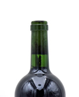 2014 Blackbird Vineyards Auction Cuvee