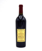 2022 Masseto Toscana IGT