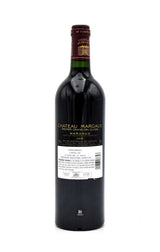 2008 Chateau Margaux