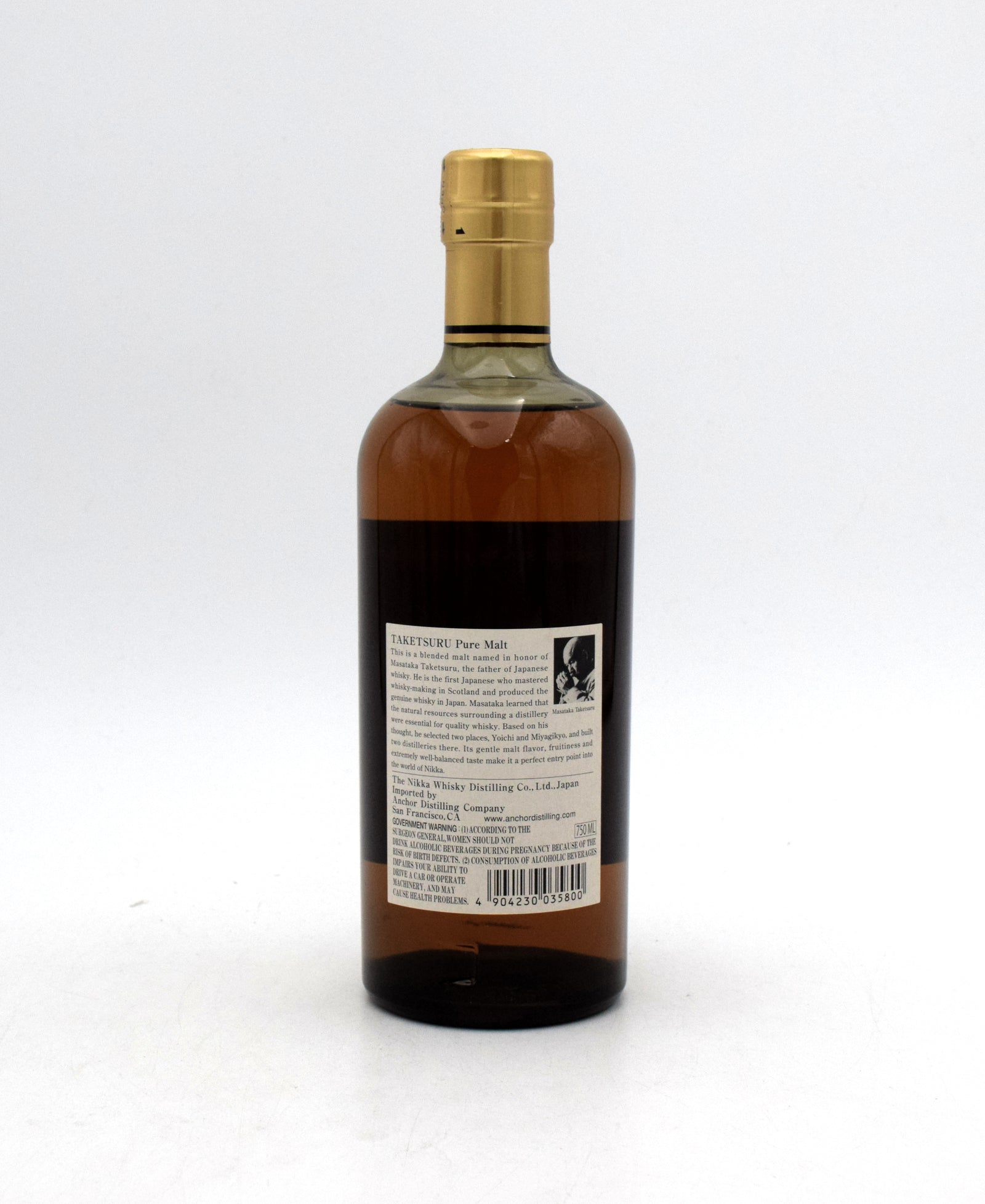 Nikka Taketsuru Pure Malt Japanese Whisky (Black Label) – FineLiquors