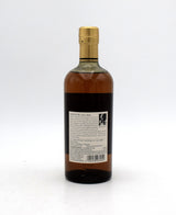 Nikka Taketsuru Pure Malt Japanese Whisky (Black Label)