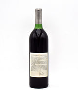 1974 Silver Oak Cellars Alexander Valley-North Coast Cabernet Sauvignon