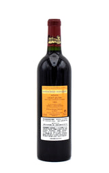 1985 Chateau Ducru-Beaucaillou