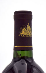 1987 Beringer Vineyards Private Reserve Cabernet Sauvignon