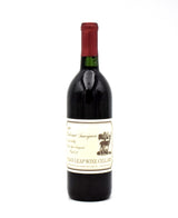 1974 Stag's Leap Wine Cellars Estate 'Cask 23' Cabernet Sauvignon