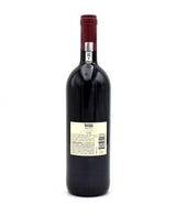 2023 Marchesi Antinori Tignanello Toscana IGT