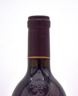 2015 Stag's Leap Wine Cellars Estate 'Cask 23' Cabernet Sauvignon