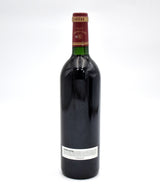 1995 Chateau Pontet Canet (Very Slightly Scuffed Labels)