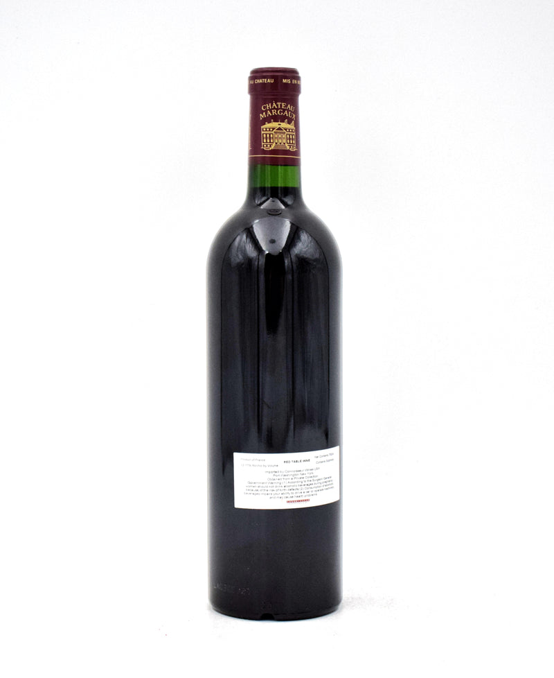 2003 Chateau Margaux