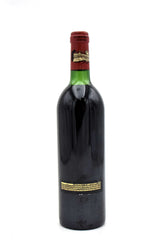 1982 Chateau Ducru-Beaucaillou (VHS)