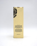 Maker's Mark 'Wood Finishing Series' New York City Edition Bourbon - Global Travel Exclusive