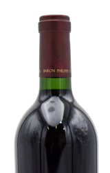 2017 Opus One