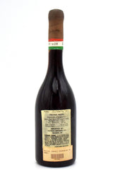 1993 Chateau Pajzos Esszencia .500 (with Box)